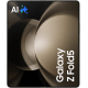 Samsung Galaxy Z Fold5 512GB Cream #5