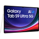 Samsung Galaxy Tab S9 Ultra 5G 256GB Beige #3