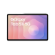 Samsung Galaxy Tab S11 5G 128GB Silver #2